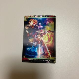 鬼滅の刃　名場面回顧カード3 レア(カード)