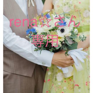 rena☆さん専用　新郎グローブ(手袋)