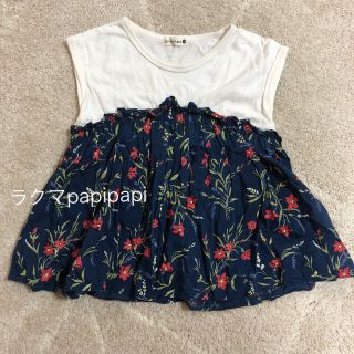 ブランシェス(Branshes)のbranshes 120 ブランシェス　ボタニカル柄　重ね着風タンクトップ(Tシャツ/カットソー)