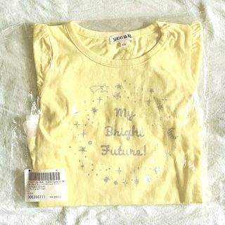 シューラルー(SHOO・LA・RUE)の【未使用】キッズ 半袖Tシャツ 女の子 120cm(送料無料)(Tシャツ/カットソー)