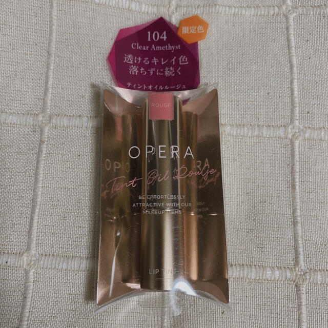 OPERA(オペラ)のOPERA リップティント104 クリアアメシスト コスメ/美容のベースメイク/化粧品(口紅)の商品写真