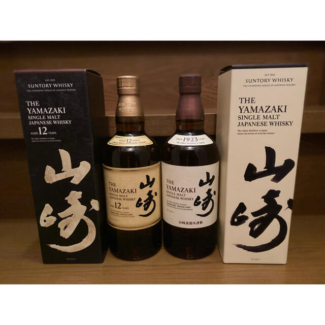 サントリー　山崎12年セット山崎NA新品未開封　700ml