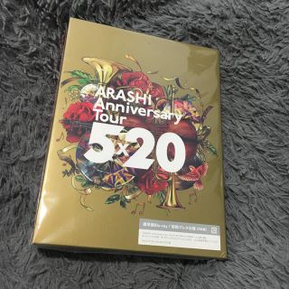 アラシ(嵐)の嵐/ARASHI 5×20(初回プレス仕様) ブルーレイ アラフェス2020(ミュージック)