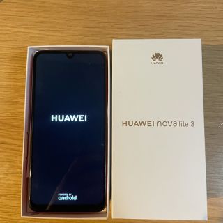 ファーウェイ(HUAWEI)のHUAWEI nova lite 3 SIMフリー(スマートフォン本体)