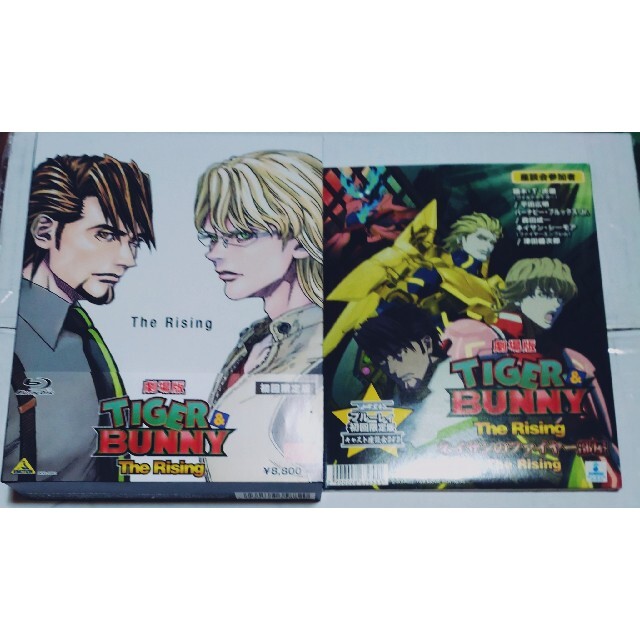 劇場版TIGER&BUNNY-The Rising- 初回限定版 Blu-ray