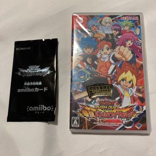 コナミ(KONAMI)の遊戯王ラッシュデュエル 最強バトルロイヤル!! 初回生産特典付(家庭用ゲームソフト)