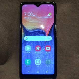 Docomo版　Galaxy　A20  sc-02M 送料無料(スマートフォン本体)