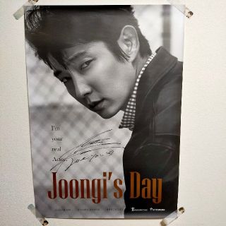 ポスターが高値で売れる 買取よりお得にポスターを売るなら フリマアプリラクマ ポスターが高値で売れる 買取よりお得にポスターを売るなら フリマアプリラクマ
