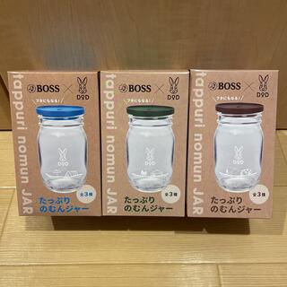 ボス(BOSS)の【新品・未開封】BOSS×DOD たっぷりのむんジャー 3色セット (食器)