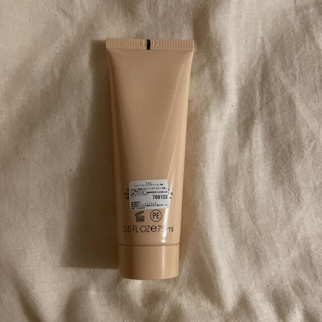 Chloe(クロエ)の[ひよ様専用]クロエ パフューム ハンドクリーム 75ml コスメ/美容のボディケア(ハンドクリーム)の商品写真