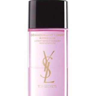 イヴサンローランボーテ(Yves Saint Laurent Beaute)のイヴサンローラン　ポイントリムーバー(クレンジング/メイク落とし)