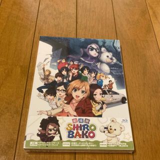 劇場版　SHIROBAKO　通常版 Blu-ray(アニメ)