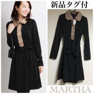 マーサ ワンピースの通販 100点以上 Marthaのレディースを買うならラクマ マーサ ワンピースの通販 100点以上 Marthaのレディースを買うならラクマ