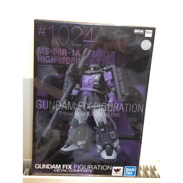 GUNDAM FIX FIGURATION MS-06R-1A 高機動型ザクII