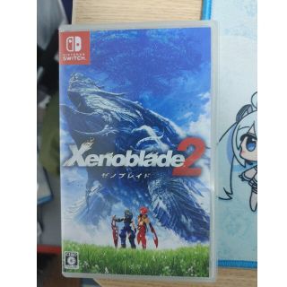 ニンテンドースイッチ(Nintendo Switch)のXenoblade2 ゼノブレイド2 Switch スイッチ ソフト(家庭用ゲームソフト)