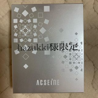 アクセーヌ(ACSEINE)のアクセーヌ　アイシャドウ　(アイシャドウ)