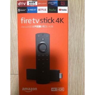 未開封！Amazon fire tv stick 4k(映像用ケーブル)