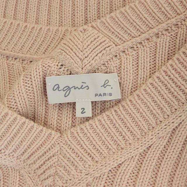 agnes b.(アニエスベー)のアニエスベー agnes b. ニット セーター 長袖 Vネック 2 ピンク  レディースのトップス(ニット/セーター)の商品写真