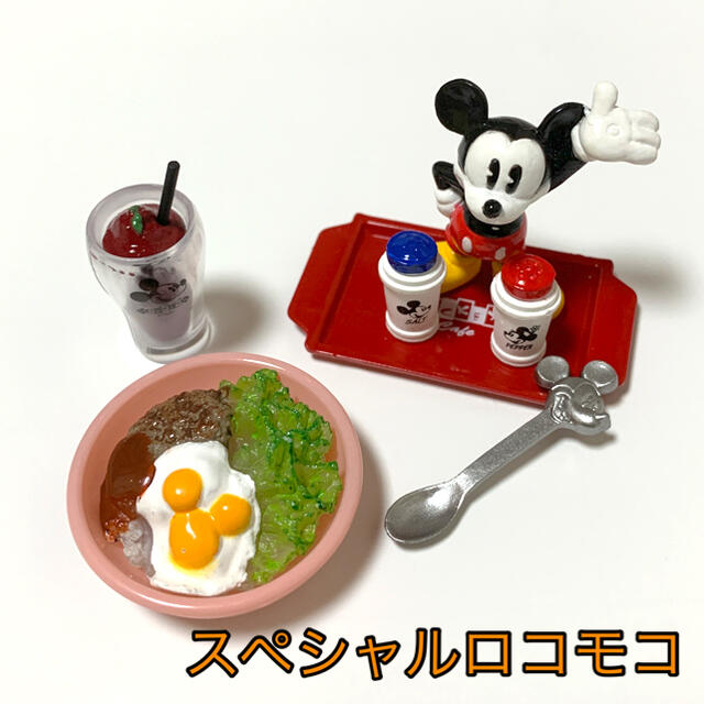 リーメント　ディズニー　ミッキーマウス50's Cafe  6品まとめ売り エンタメ/ホビーのフィギュア(その他)の商品写真