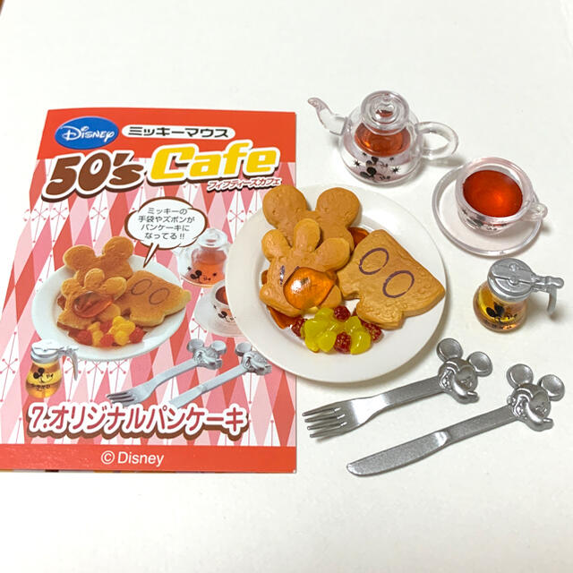 リーメント　ディズニー　ミッキーマウス50's Cafe  6品まとめ売り エンタメ/ホビーのフィギュア(その他)の商品写真