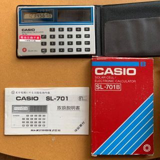 カシオ(CASIO)のCASIO 電卓　昭和レトロなソーラー電池(オフィス用品一般)