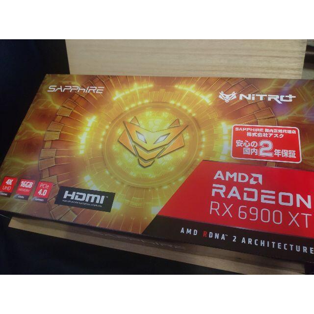 ☆保証あり☆SAPPHIRE NITRO+ Radeon RX 6900 XT  スマホ/家電/カメラのPC/タブレット(PCパーツ)の商品写真