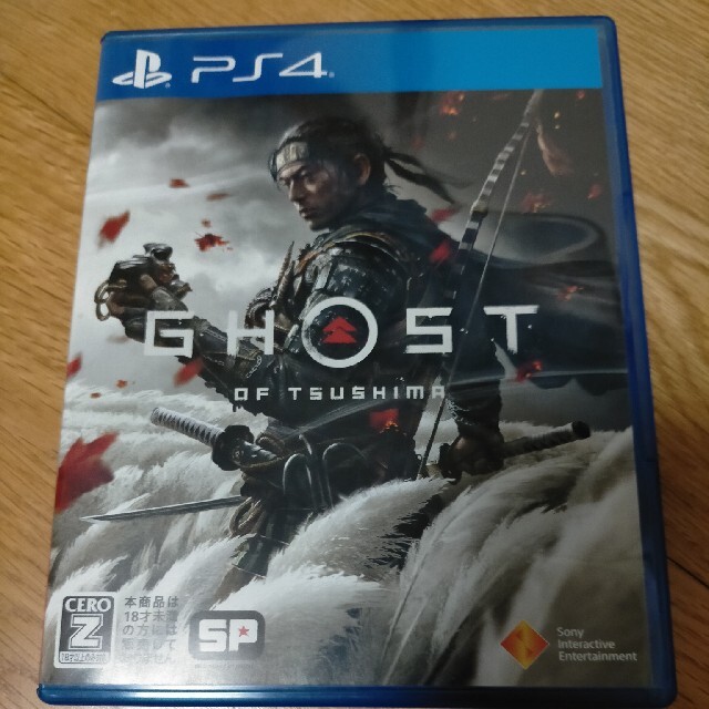 PlayStation4(プレイステーション4)のGhost of Tsushima（ゴースト・オブ・ツシマ） PS4 エンタメ/ホビーのゲームソフト/ゲーム機本体(家庭用ゲームソフト)の商品写真