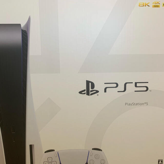 PlayStation(プレイステーション)の❗️ニコ25様専用❗️playstation5  2台セット エンタメ/ホビーのゲームソフト/ゲーム機本体(家庭用ゲーム機本体)の商品写真