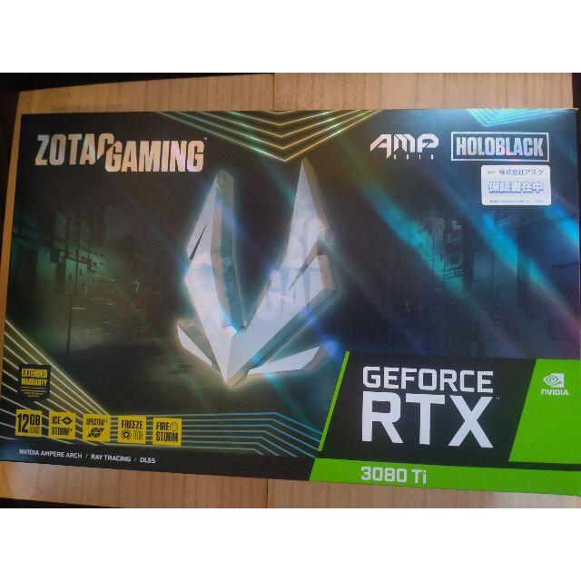 ☆ほぼ新品☆ZOTAC GAMING GeForce RTX 3080 Tiビデオカード