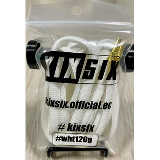 KIXSIX オーバル シューレース 120 ホワイト×ゴールド(スニーカー)