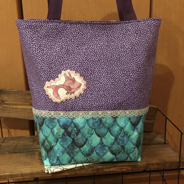 専用　♡ロラライハリス♡マーメイドトートバッグ