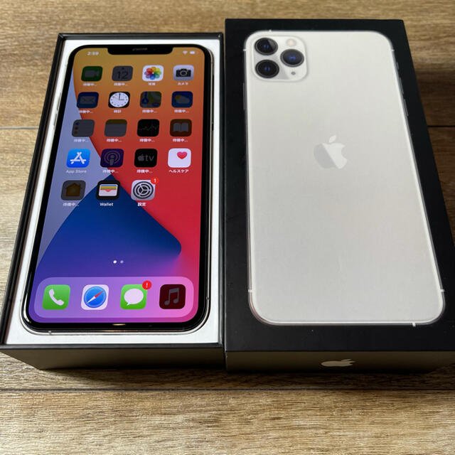 iPhone 11 Pro Max　64GB　SIMフリーAppleCare+付