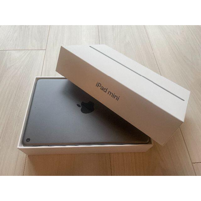 iPad Mini５ スペースグレー 256GB