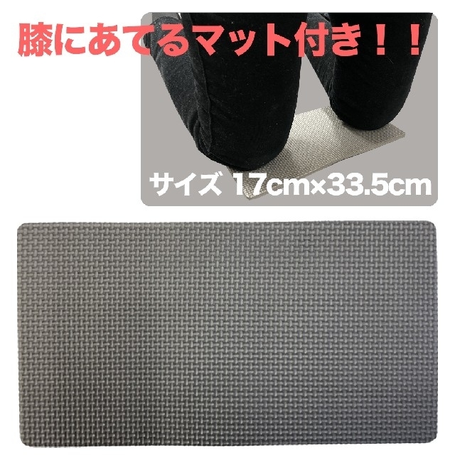 新品　アブローラー　超静音   腹筋トレ 自宅用　膝マット付き　 スポーツ/アウトドアのトレーニング/エクササイズ(ウォーキング)の商品写真