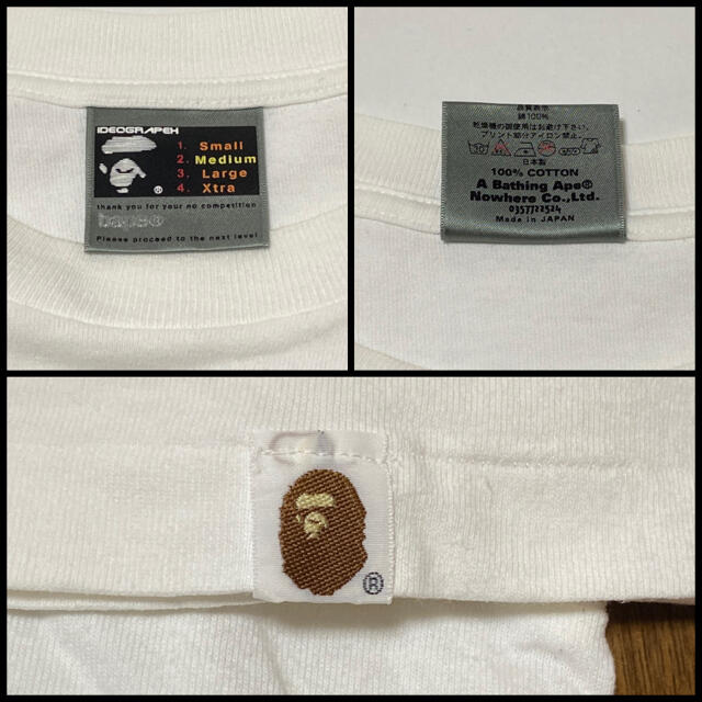 A BATHING APE - 『スチャダラパー bape Tシャツ』の通販 by 12 A BATHING APE - 『スチャダラパー bape Tシャツ』の通販 by 12