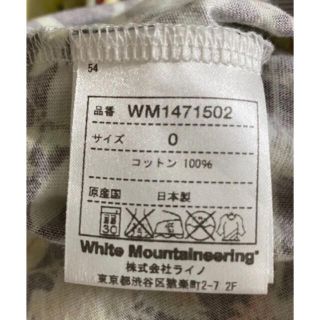 WHITE MOUNTAINEERING - ホワイトマウンテニアリング ボタニカル柄 T