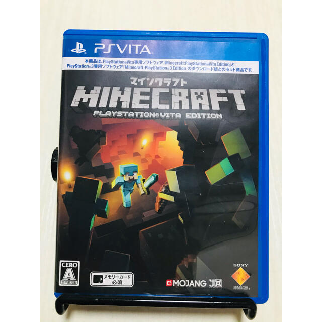 SONY(ソニー)のMinecraft： PlayStation Vita Edition Vita エンタメ/ホビーのゲームソフト/ゲーム機本体(携帯用ゲームソフト)の商品写真