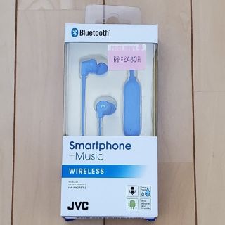 ケンウッド(KENWOOD)の【新品・未使用】JVC Bluetoothイヤホン（型番 : fx27bt）(ヘッドフォン/イヤフォン)