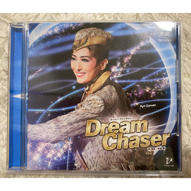 月組宝塚大劇場公演 スーパー・ファンタジー「Dream Chaser」の通販 by ...