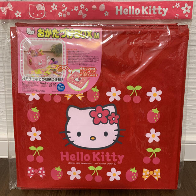 サンリオ(サンリオ)の☆新品未開封☆Sanrio ハローキティ（赤）おかたづけBOX M キッズ/ベビー/マタニティのおもちゃ(その他)の商品写真