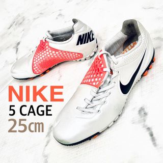 ナイキ(NIKE)のNIKE 5 ボンバ フィナーレ 415118-108 フットサル 25 送料込(シューズ)