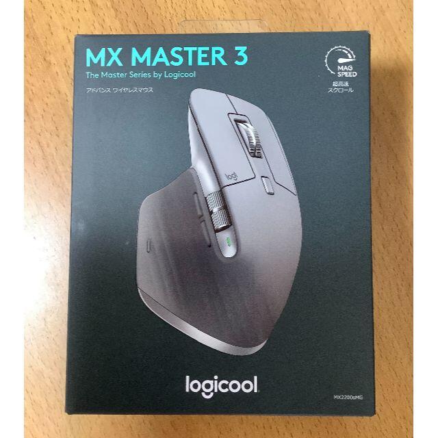 Logicool MX Master 3 MX2200sMG ミッドグレイ
