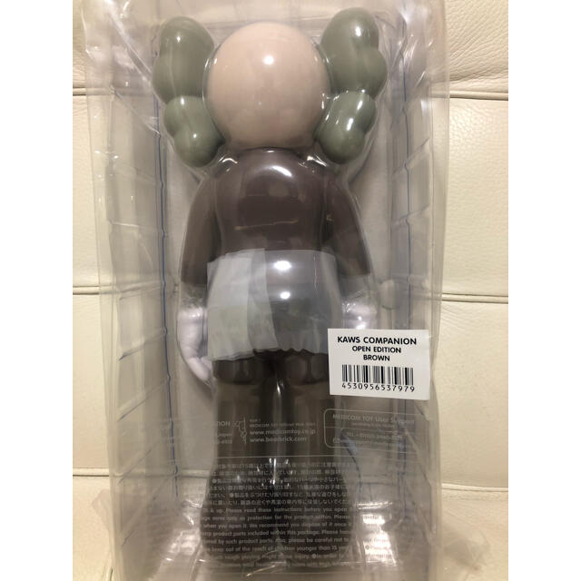 MEDICOM TOY(メディコムトイ)のKAWS COMPANION BROWN #5 エンタメ/ホビーのフィギュア(その他)の商品写真