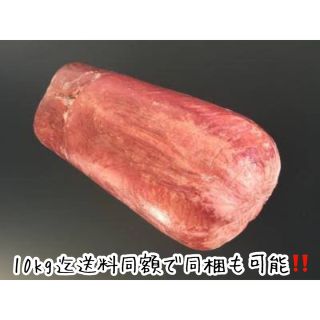 US産 牛タン 1本(約1kg）良質!! 激安!!/焼肉/タンシチュー/BBQ/(肉)