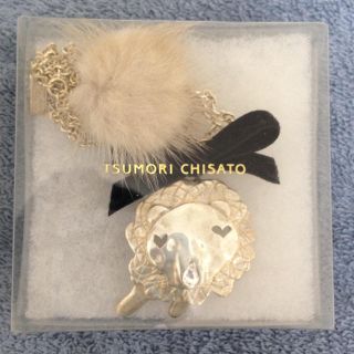 ツモリチサト(TSUMORI CHISATO)の♡《ツモリチサト》らいおんネックレス♡(ネックレス)