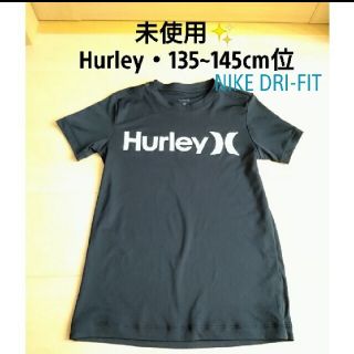 ハーレー(Hurley)のHurley  NIKE DRI-FIT 半袖　キッズ　135~145cm(Tシャツ/カットソー)