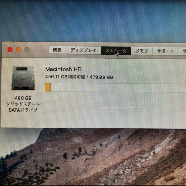 MacBook Pro13 SSD480 メモリ16G-www.steffen.com.br