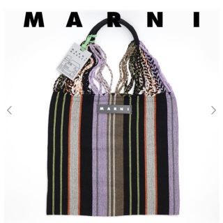 マルニ(Marni)の翌日配送可!マルニ ハンモックバッグ パープル(トートバッグ)