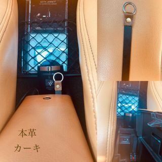 コペン   給油オープナー　本革使用　レバー　L A400K L880K(車内アクセサリ)