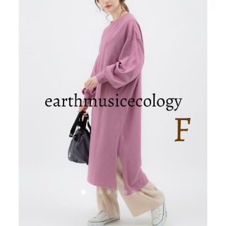 アースミュージックアンドエコロジー(earth music & ecology)の新品 アースミュージックエコロジー ふわ袖ワンピース カットワンピース スリット(ひざ丈ワンピース)